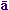 abb.gif (839 bytes)