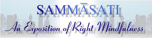 samma.JPG (17894 bytes)