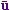 ubb.gif (842 bytes)