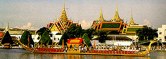 wat005.JPG (35857 bytes)