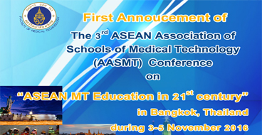 The 3rd AASMT Conference