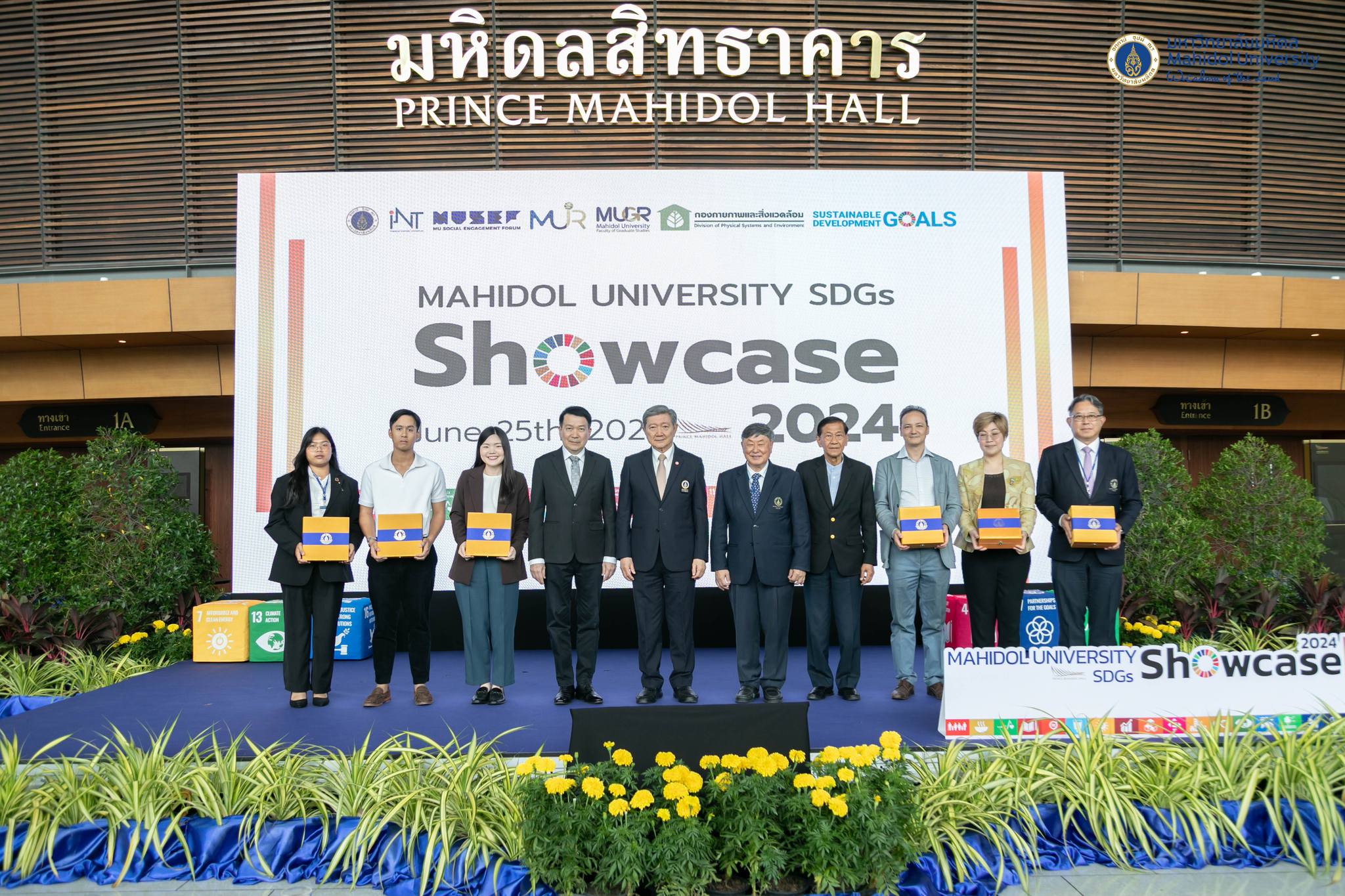 Mahidol University SDGs Showcase 2024