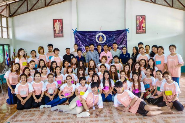 14124967_1182780018442254_6658273653658679443_o