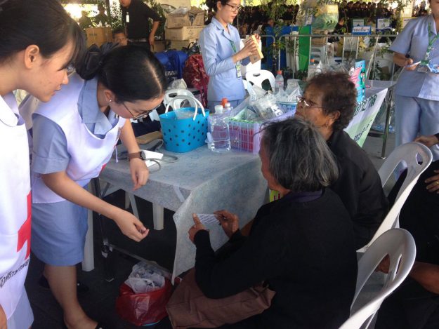 15271354_1250884004955296_664370582_o