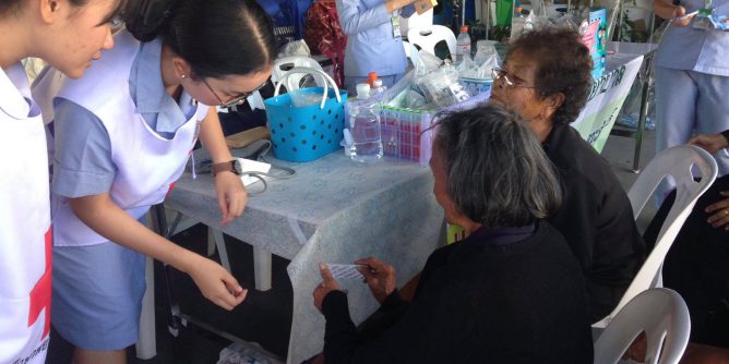 15271354_1250884004955296_664370582_o