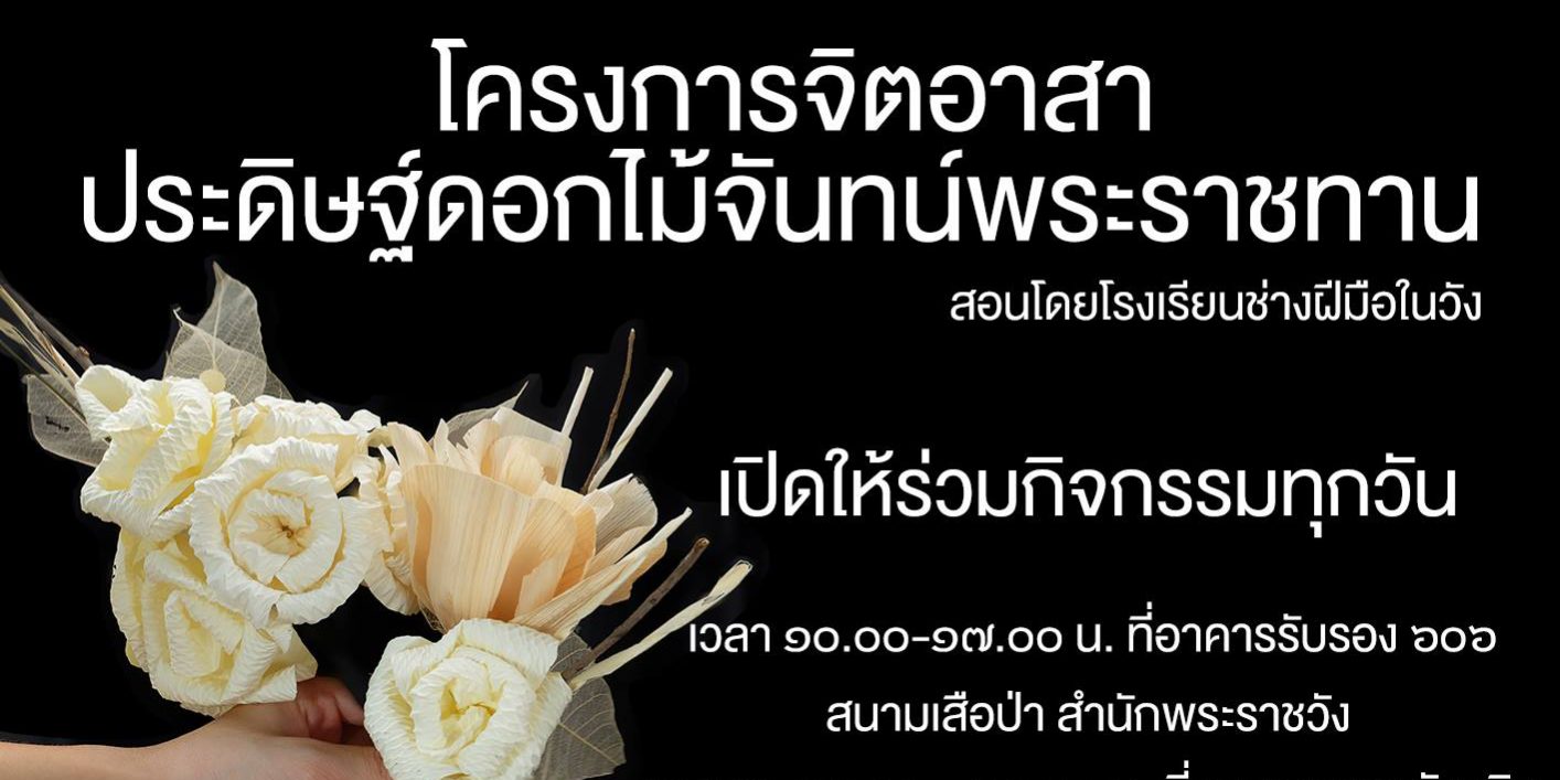 18359376_266668083736809_7809918153188512679_o