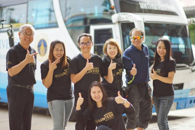 19400263_446721675692992_8812464334461266365_o