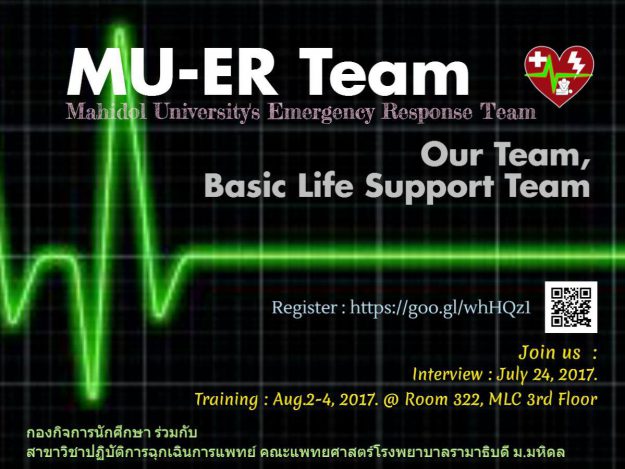 19667926_665176500342440_2620405258515264337_o