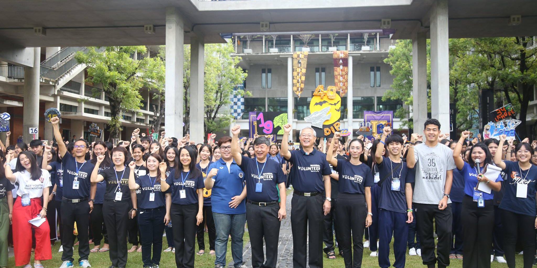 20819520_1252251954904134_4911145314461881565_o