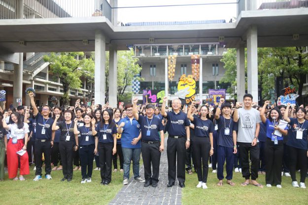 20819520_1252251954904134_4911145314461881565_o