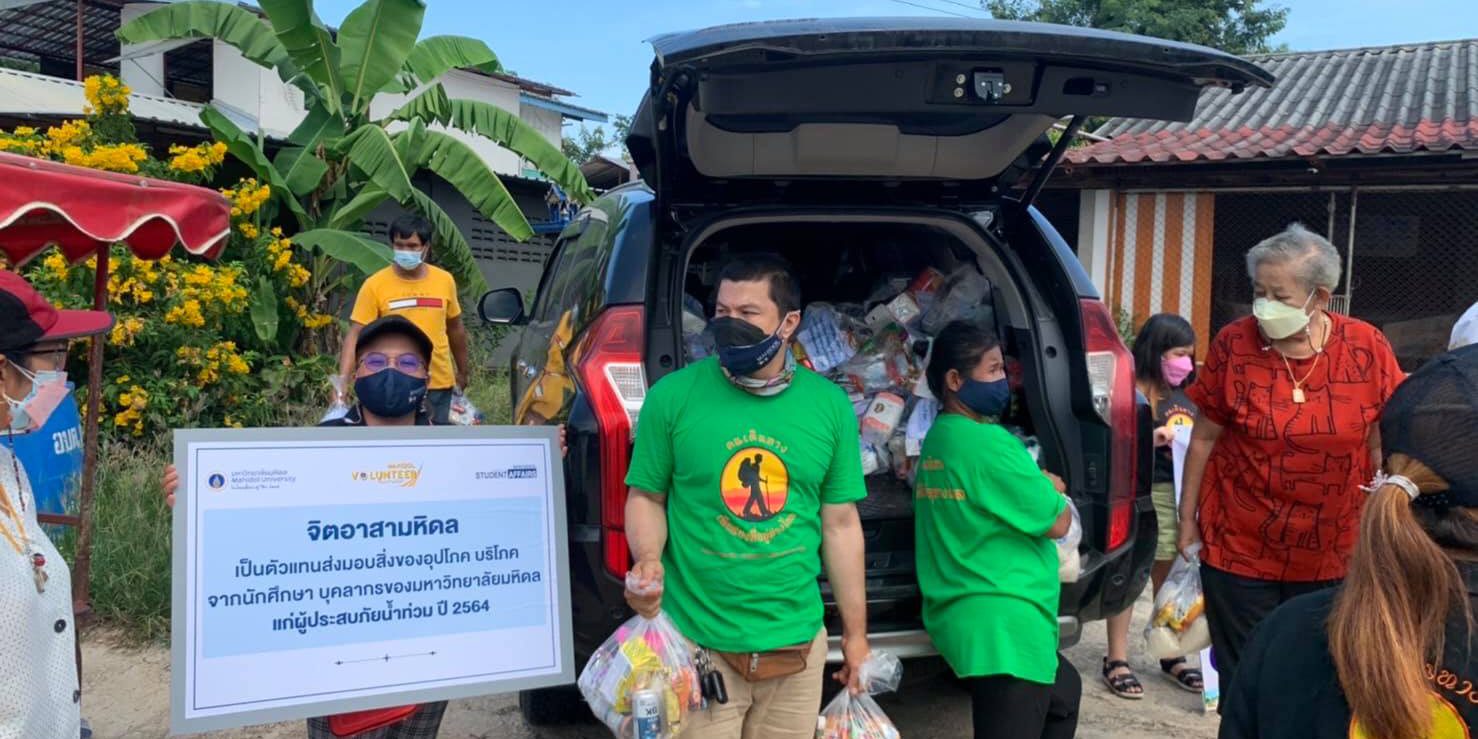 242738040_4751715408171797_5240810356885387764_n (1)