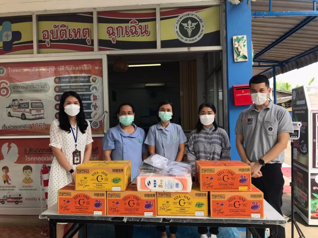 248039367_4819163278093676_5716504448051785126_n