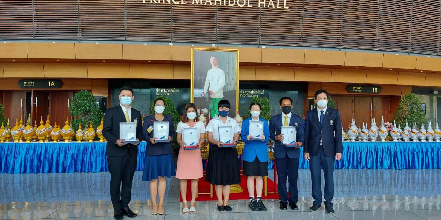 274937640_5209743149035685_2160228136793689517_n