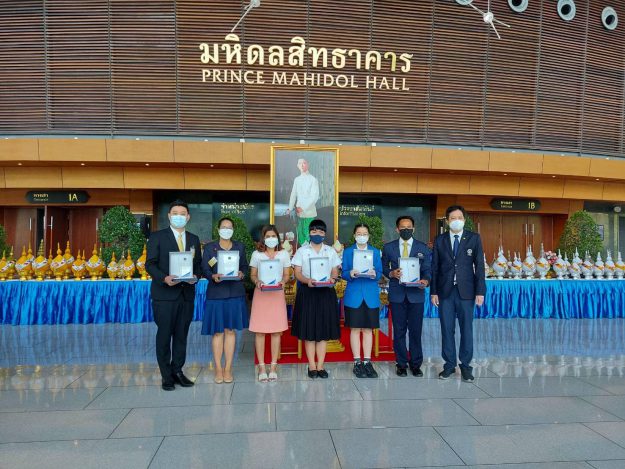 274937640_5209743149035685_2160228136793689517_n