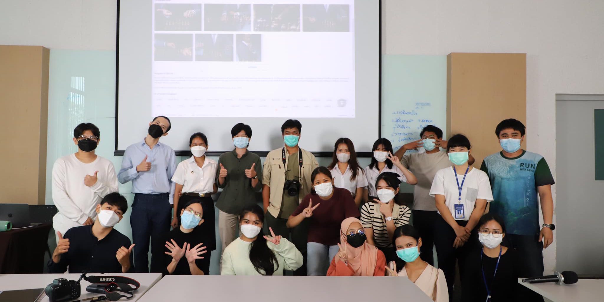 300780772_492047346261933_6124569198177723334_n