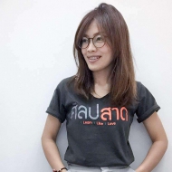 KAE DANGSAKUL